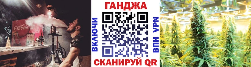 Купить Рославль Псилоцибиновые грибы Кокаин СОЛЬ