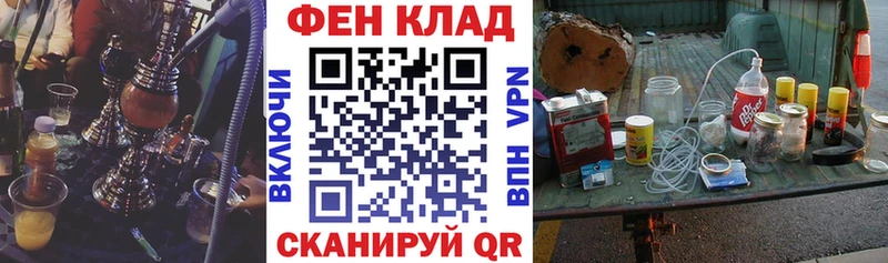 купить  сайты  Рославль  Амфетамин 98% 