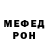 Конопля VHQ Vow vanim