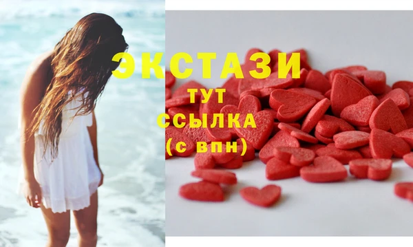 стафф Пересвет