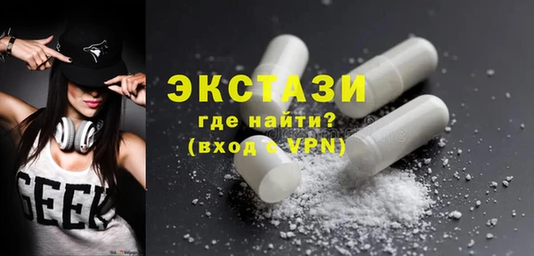 наркотики Остров