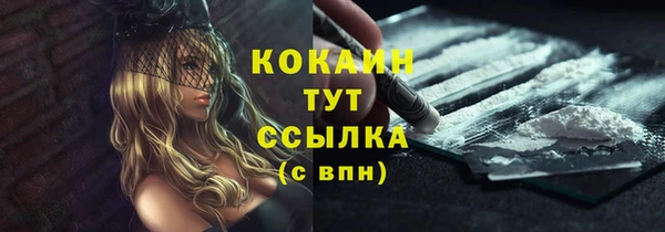 наркотики Остров