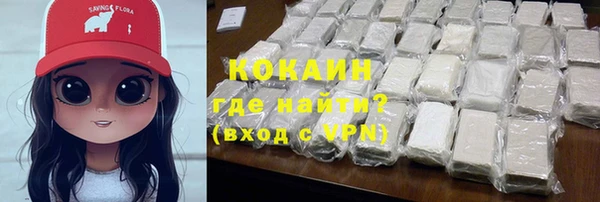 эйфоретик Пестово