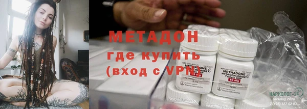 эйфоретик Пестово