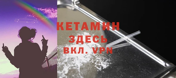 эйфоретик Пестово