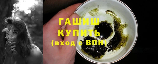 мдма Переславль-Залесский