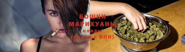 наркотики Остров