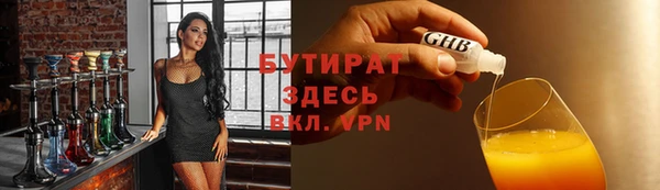 наркотики Остров