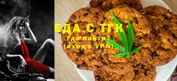 эйфоретик Пестово