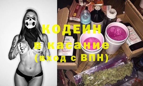 наркотики Остров