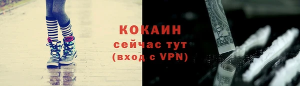 мдма Переславль-Залесский