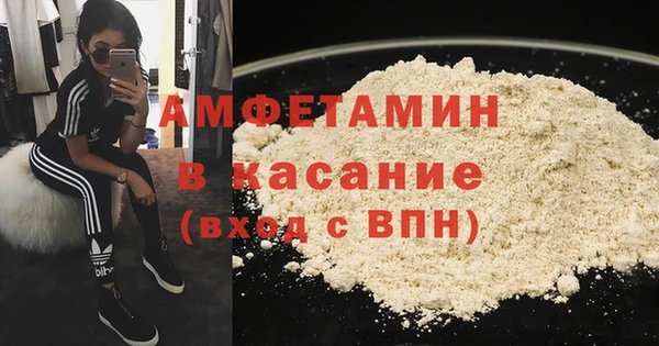 мдма Переславль-Залесский