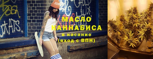 эйфоретик Пестово