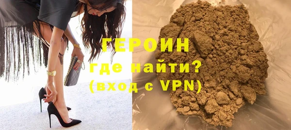 наркотики Остров