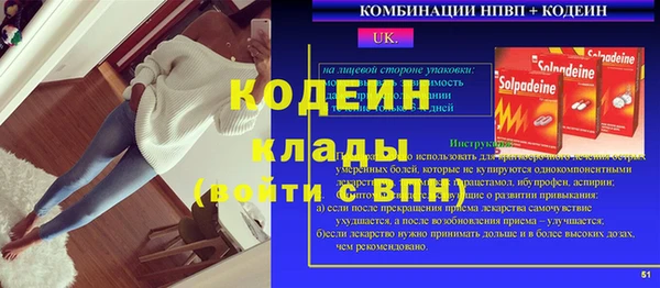 наркотики Остров