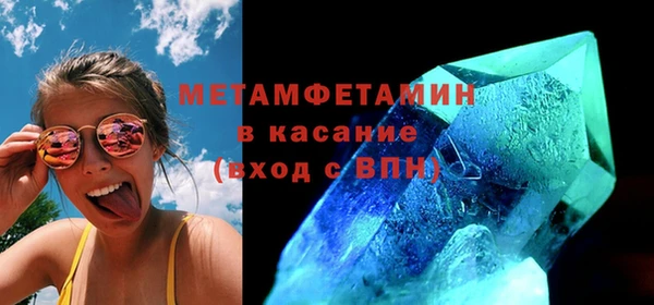 мдма Переславль-Залесский
