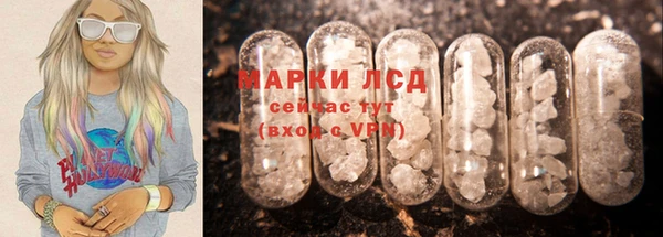 эйфоретик Пестово
