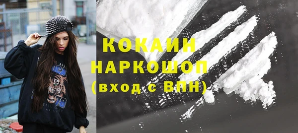 наркотики Остров