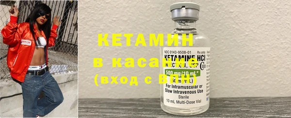 мдма Переславль-Залесский