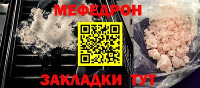 твердый Изобильный