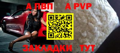 марихуана Ирбит
