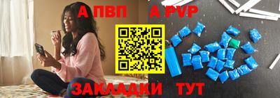 марихуана Ирбит