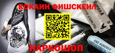 марихуана Ирбит
