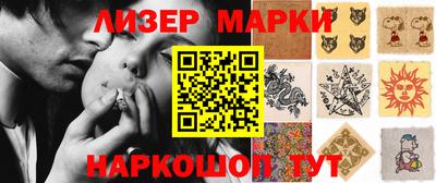 твердый Изобильный