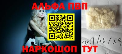 марихуана Ирбит