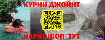 скорость Абинск