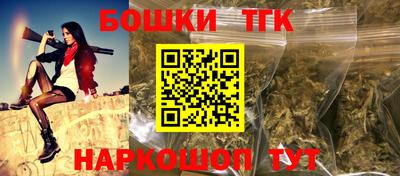 стафф Ипатово