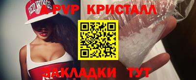 марихуана Ирбит