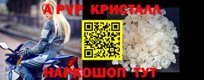 марихуана Ирбит
