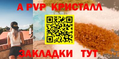 твердый Изобильный