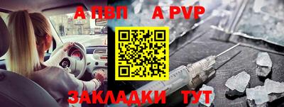 твердый Изобильный