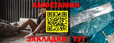 твердый Изобильный