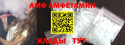 твердый Изобильный
