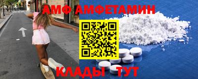 твердый Изобильный