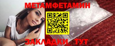 марихуана Ирбит
