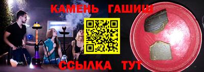 твердый Изобильный