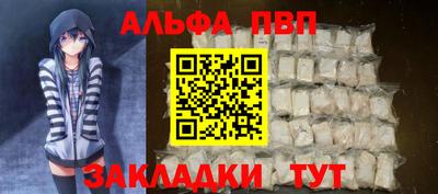 марихуана Ирбит