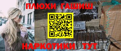 марихуана Ирбит