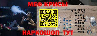 марихуана Ирбит
