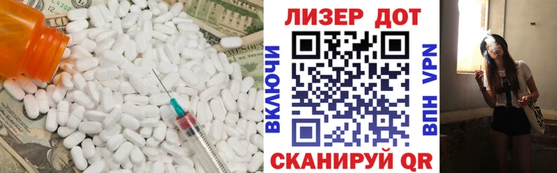 OMG сайт  Рославль  Лсд 25 экстази ecstasy 